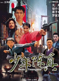 午夜亚洲国产